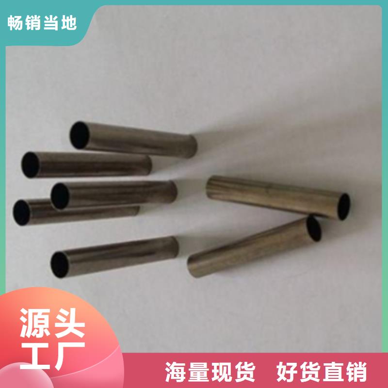 鈦合金毛細管熱銷貨源