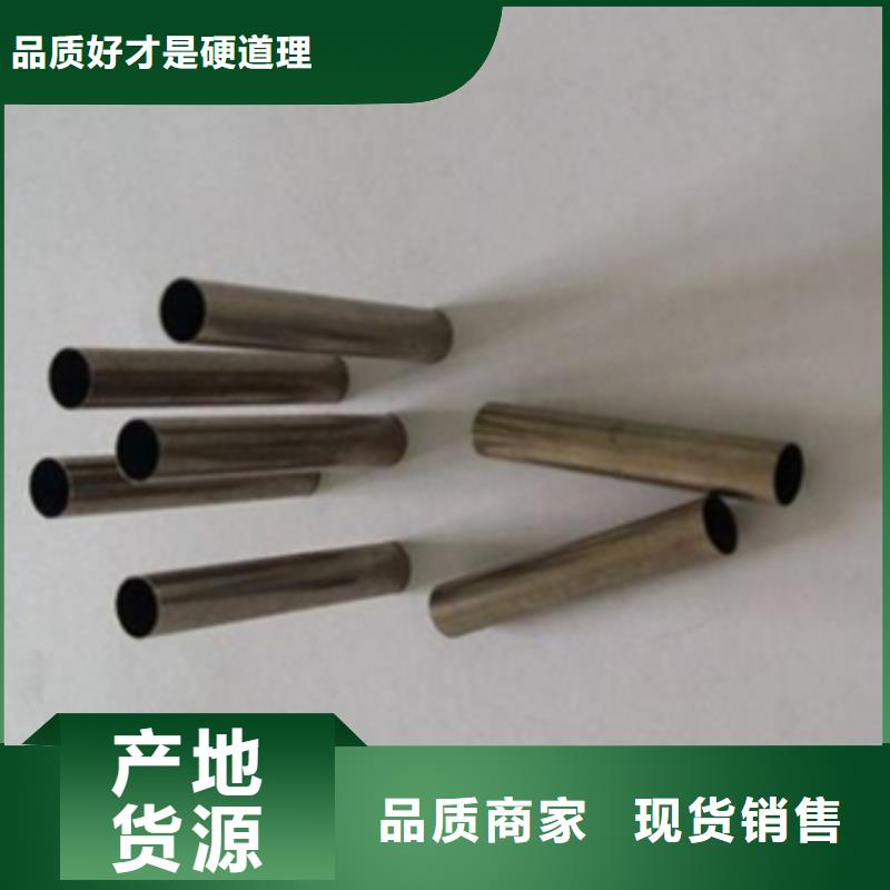 鈦合金毛細(xì)管物美價(jià)廉廠家