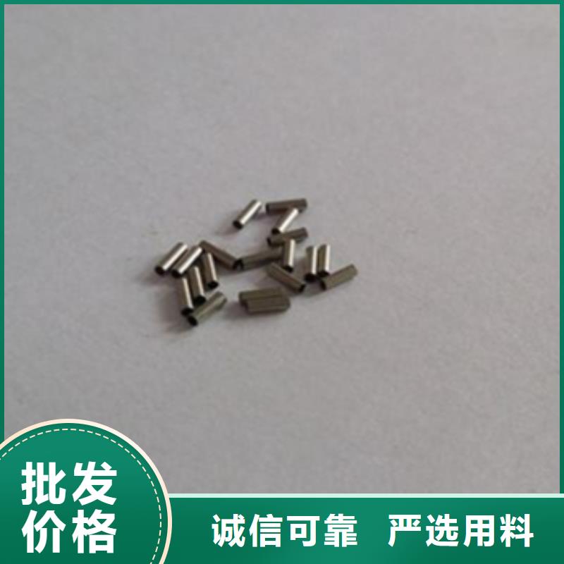 優(yōu)質(zhì)鈦合金毛細(xì)管廠家