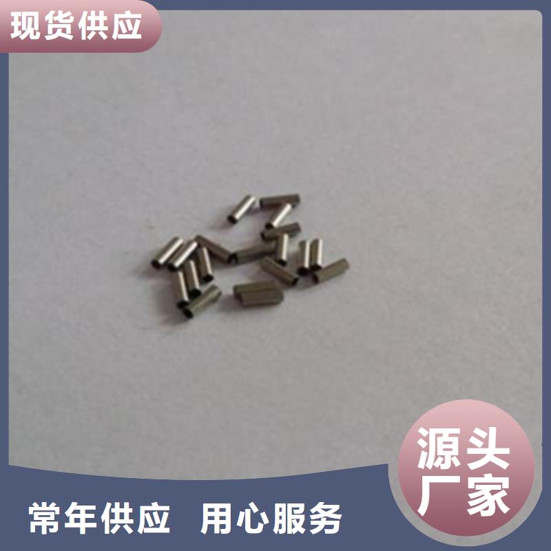 鈦合金毛細管快速下單甄選好物