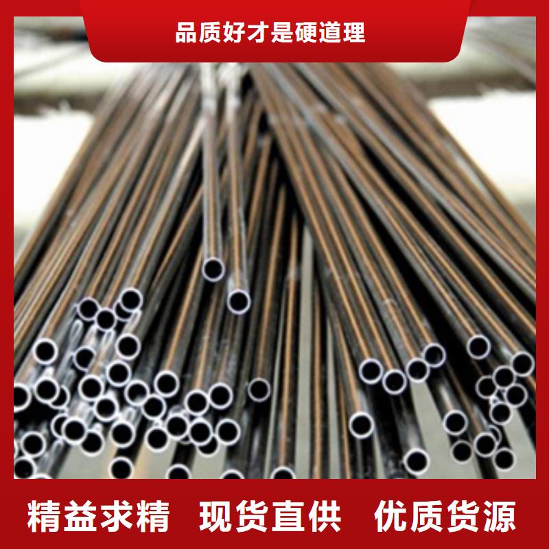 鈦合金毛細管定制-廠家直銷歡迎來電詢價