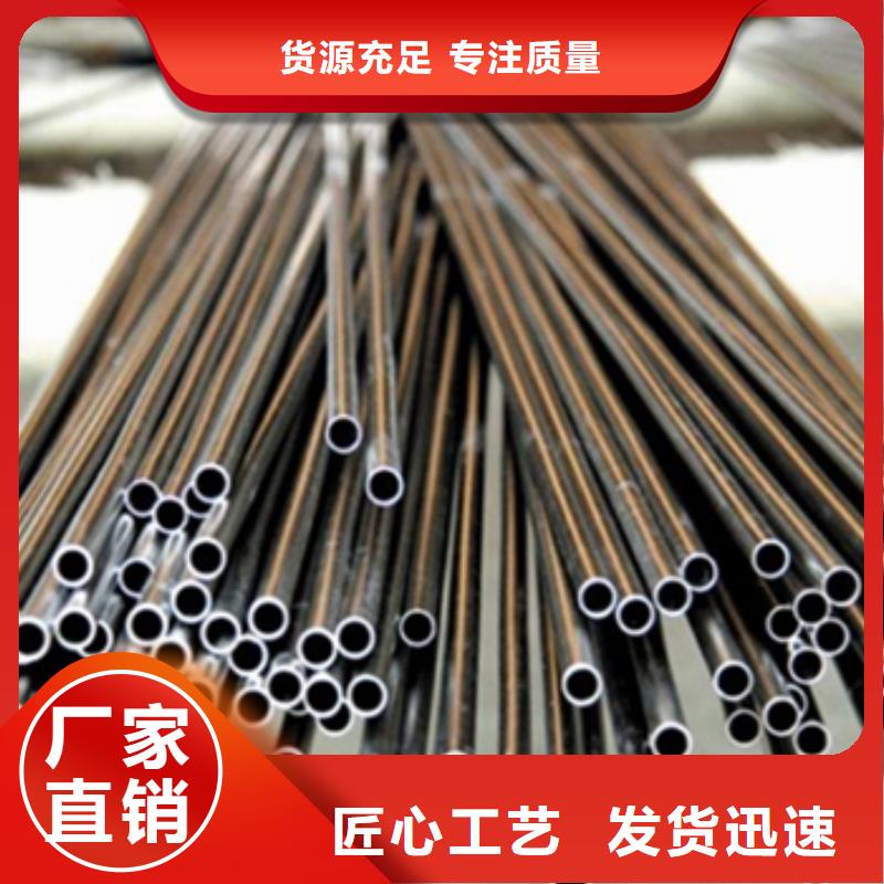 鈦合金毛細(xì)管總部