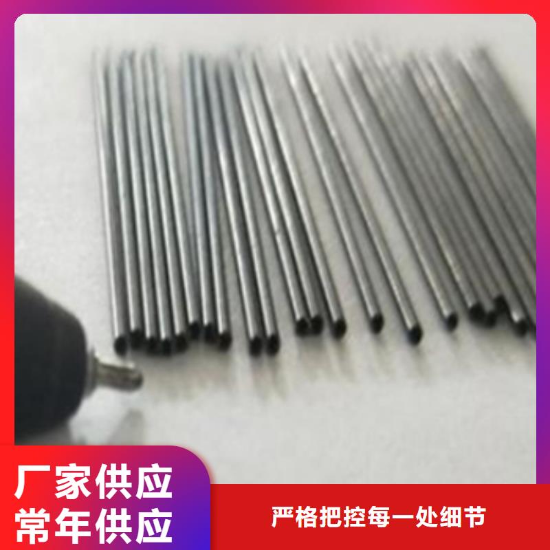 鈦合金毛細(xì)管現(xiàn)貨供應(yīng)廠家質(zhì)量優(yōu)選