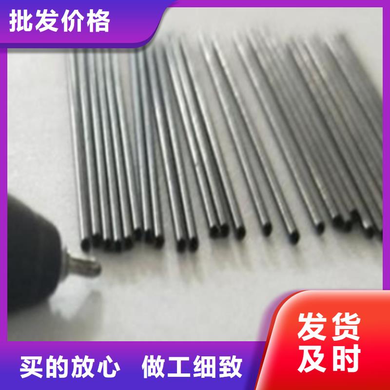 鈦合金毛細管實體大廠優(yōu)選原材