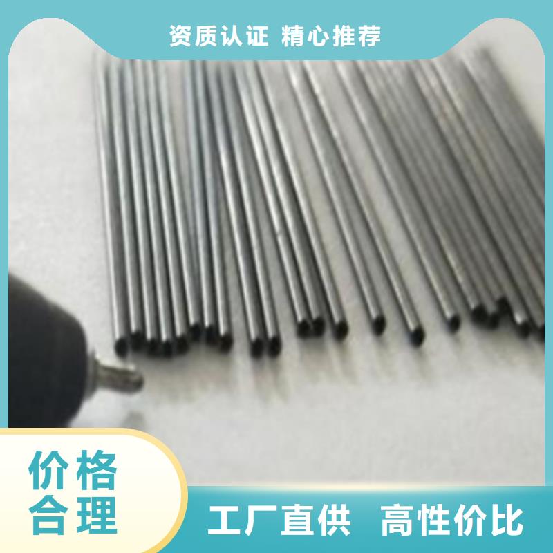 鈦合金毛細(xì)管庫存量大優(yōu)勢