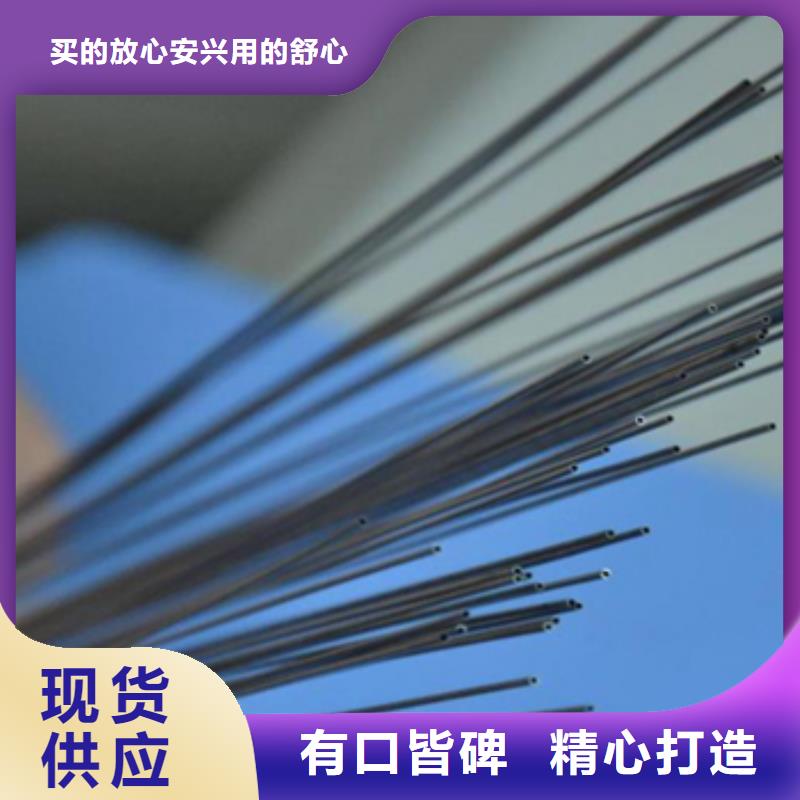 專業(yè)銷售鈦合金毛細(xì)管-口碑好