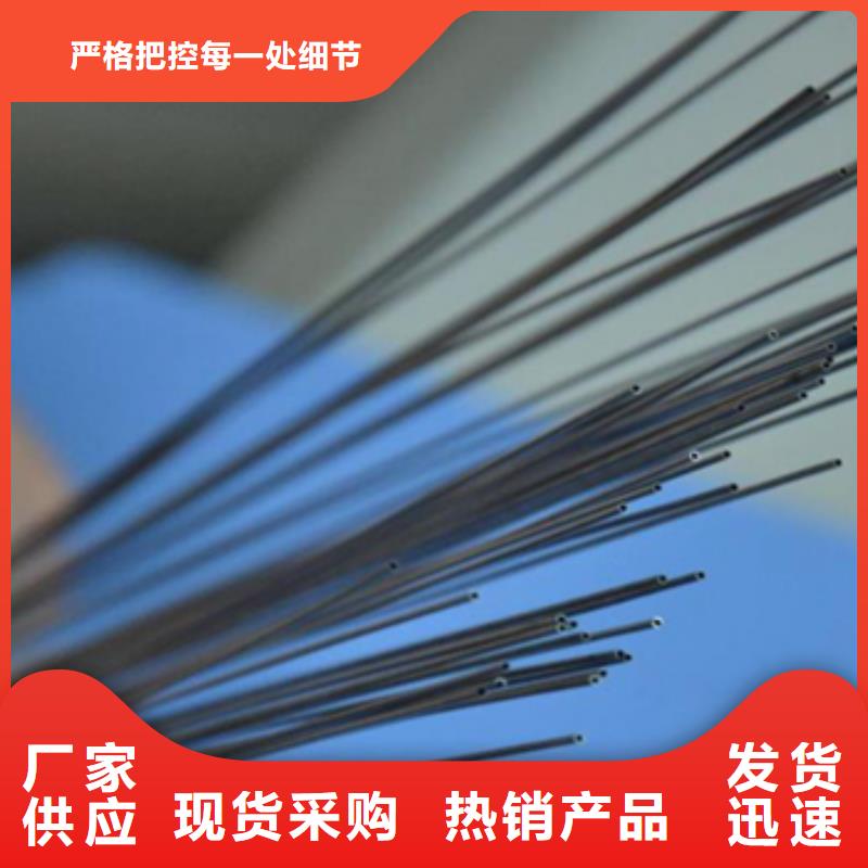 誠(chéng)信為本鈦合金毛細(xì)管廠家