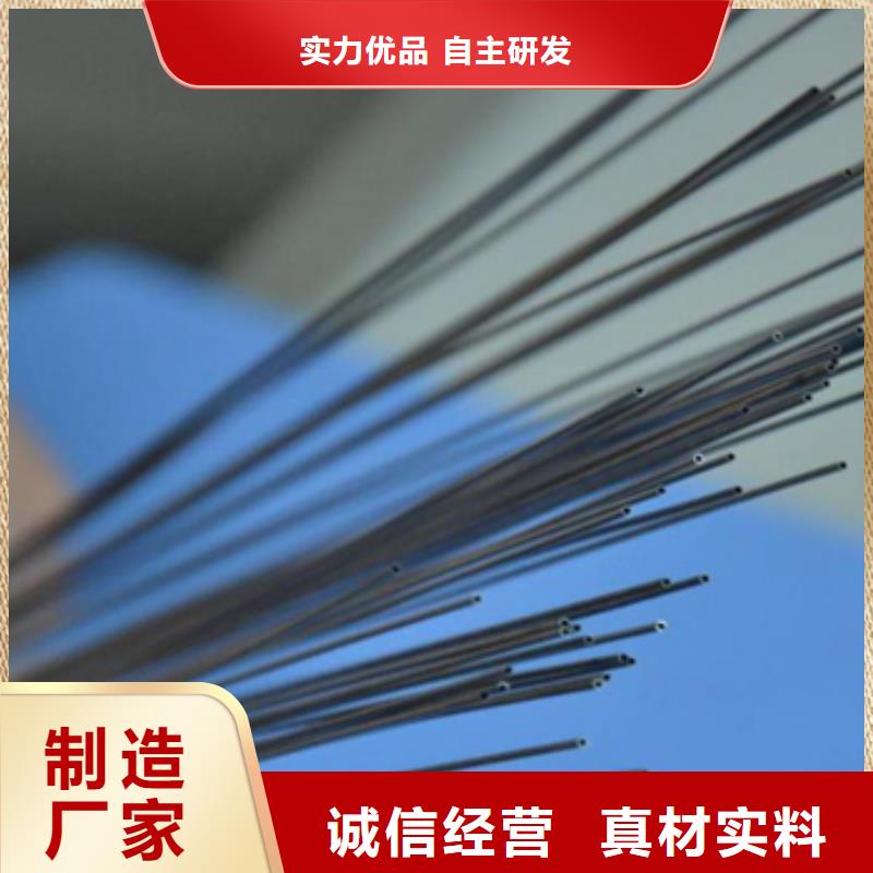 鈦合金毛細(xì)管生產(chǎn)廠家質(zhì)量過硬專注細(xì)節(jié)專注品質(zhì)