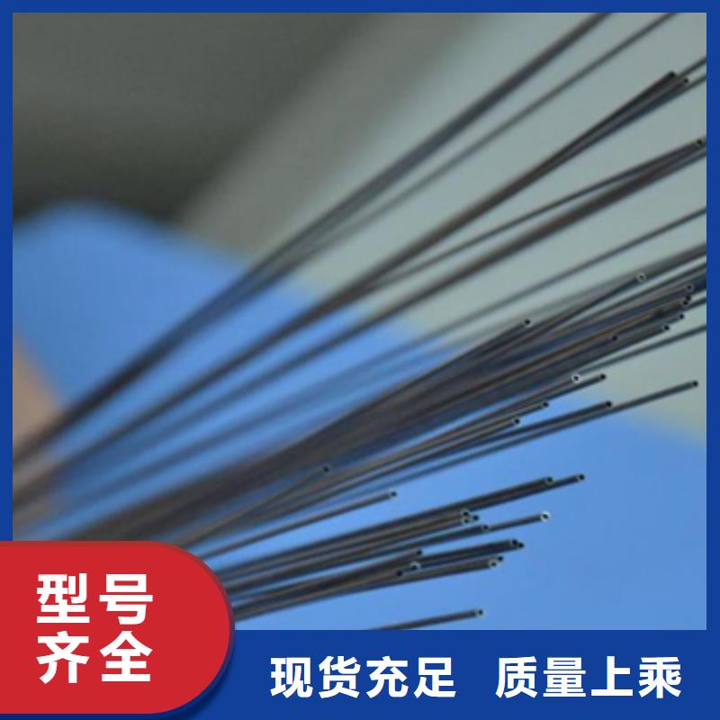 鈦合金毛細(xì)管-貨到付款