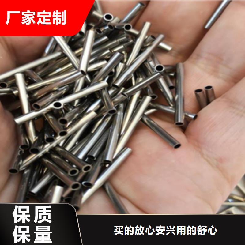 鈦合金毛細(xì)管-鈦合金毛細(xì)管質(zhì)量可靠