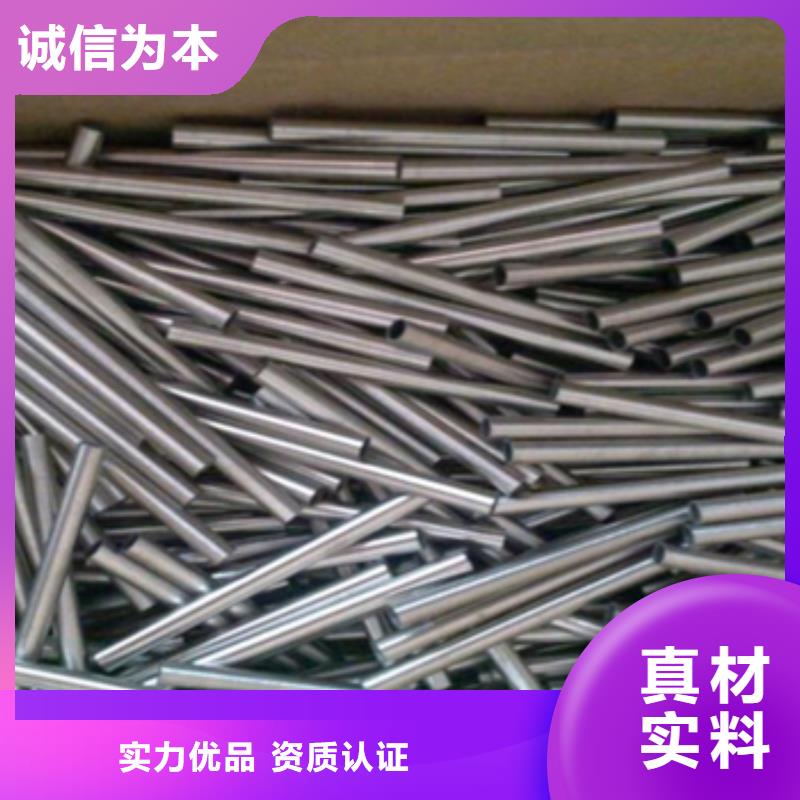 供應(yīng)批發(fā)鈦合金毛細管-保質(zhì)廠家直接面向客戶