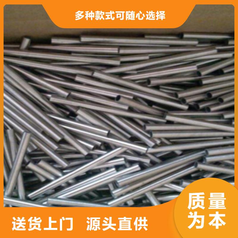 鈦合金毛細管低于市場價