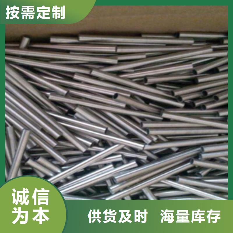 鈦合金毛細(xì)管實(shí)力過硬廠家
