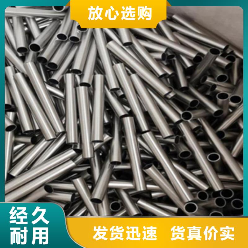 鈦合金毛細管實體生產(chǎn)廠家