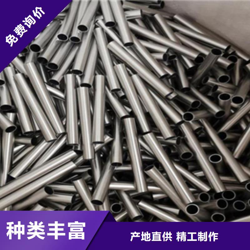 鈦合金毛細(xì)管廠家，發(fā)貨快
