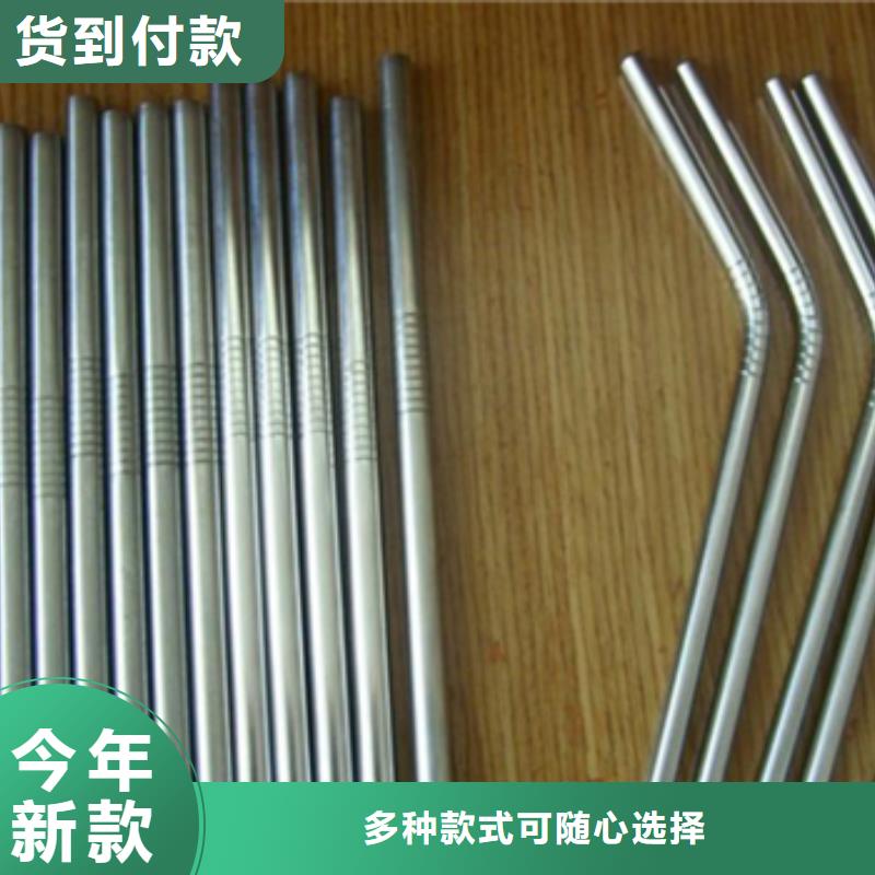 鈦合金毛細管-鈦合金毛細管貨源足