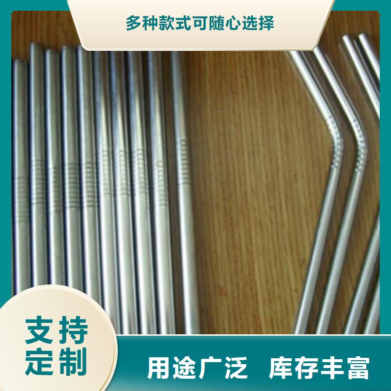 鈦合金毛細管價格、鈦合金毛細管廠家