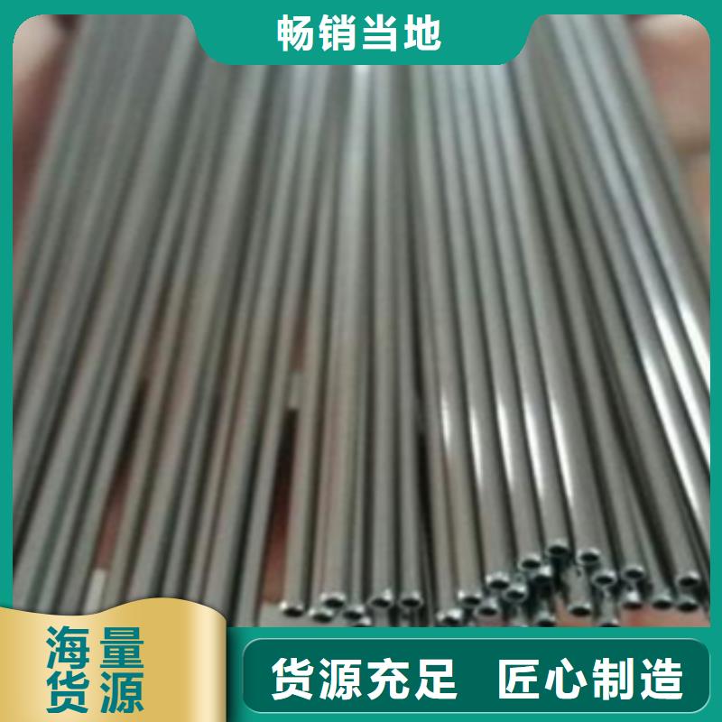 鈦合金毛細管貼心售后專注品質(zhì)