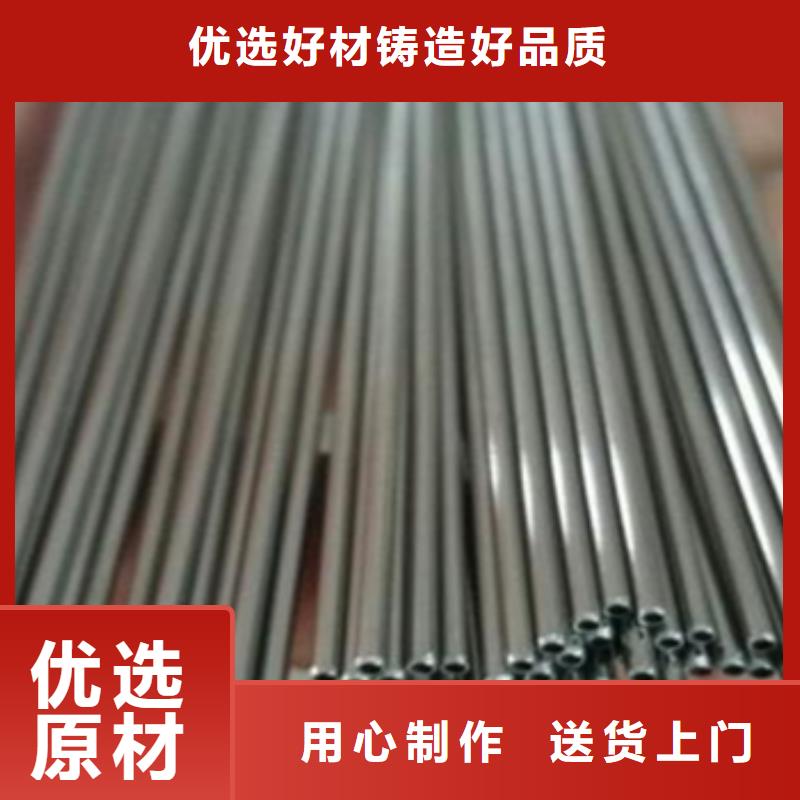 規(guī)格全的鈦合金毛細(xì)管本地廠家