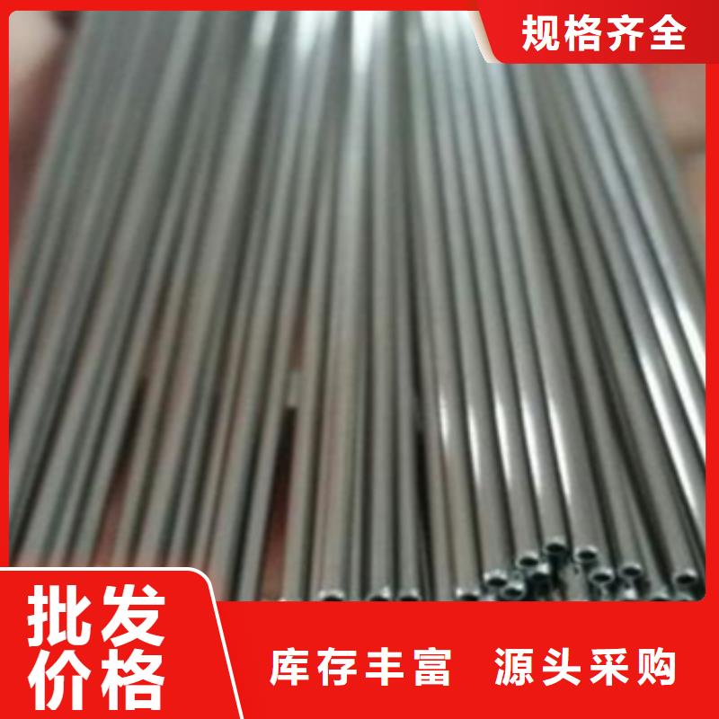 鈦合金毛細管可在線咨詢價格
