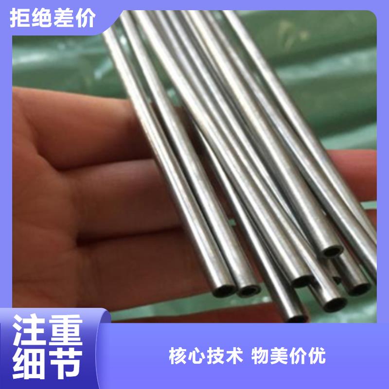 專業(yè)銷售鈦合金毛細(xì)管-口碑好