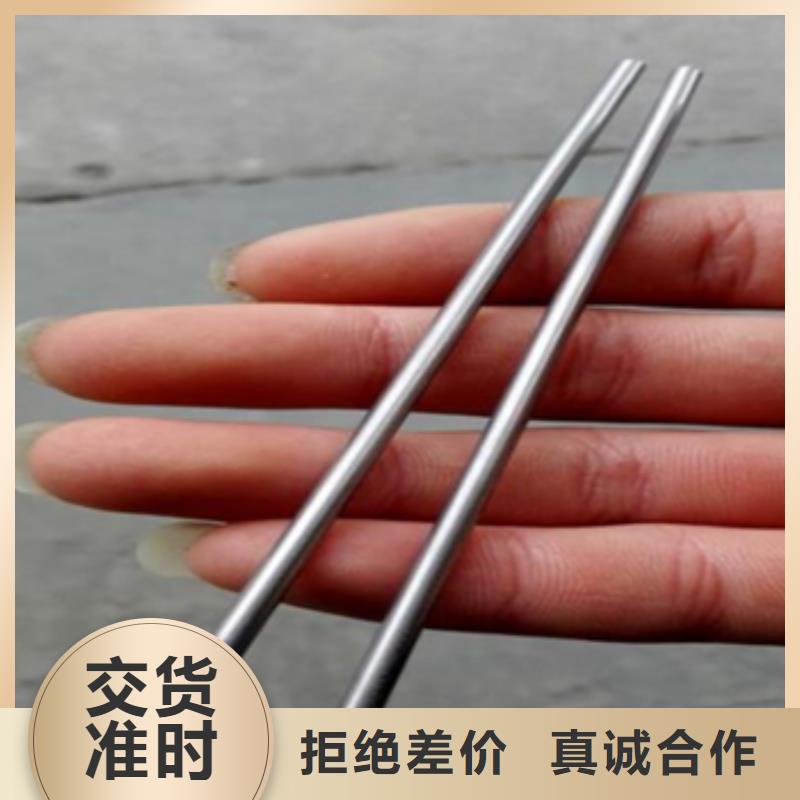 生產(chǎn)鈦合金毛細管_優(yōu)質(zhì)廠家