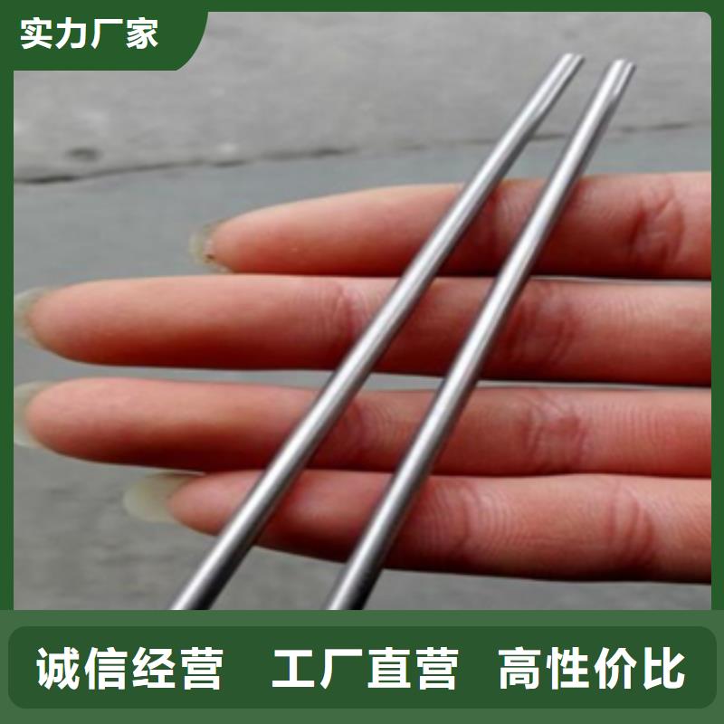 2025有現(xiàn)貨的#鈦合金毛細(xì)管公司#用戶好評(píng)銷售的是誠(chéng)信