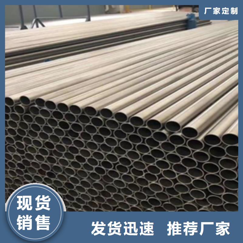 鈦合金毛細(xì)管大量現(xiàn)貨供應(yīng)