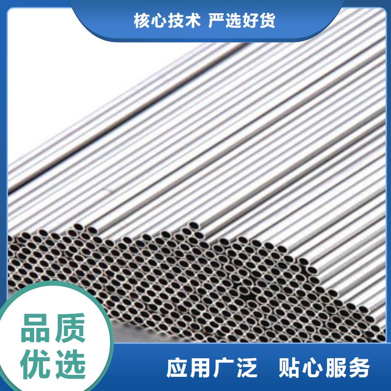 鈦合金毛細(xì)管大量現(xiàn)貨供應(yīng)