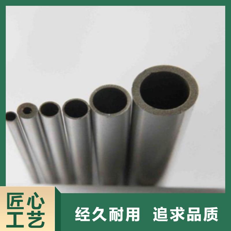 專(zhuān)業(yè)生產(chǎn)制造鈦合金毛細(xì)管供應(yīng)商匠心制造