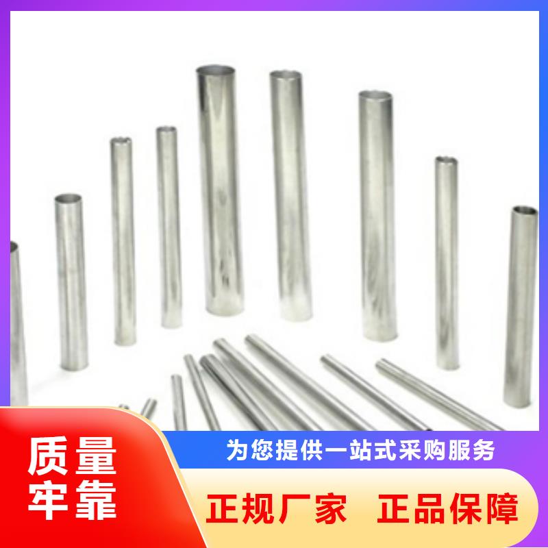 庫(kù)存充足的不銹鋼毛細(xì)管銷(xiāo)售廠家