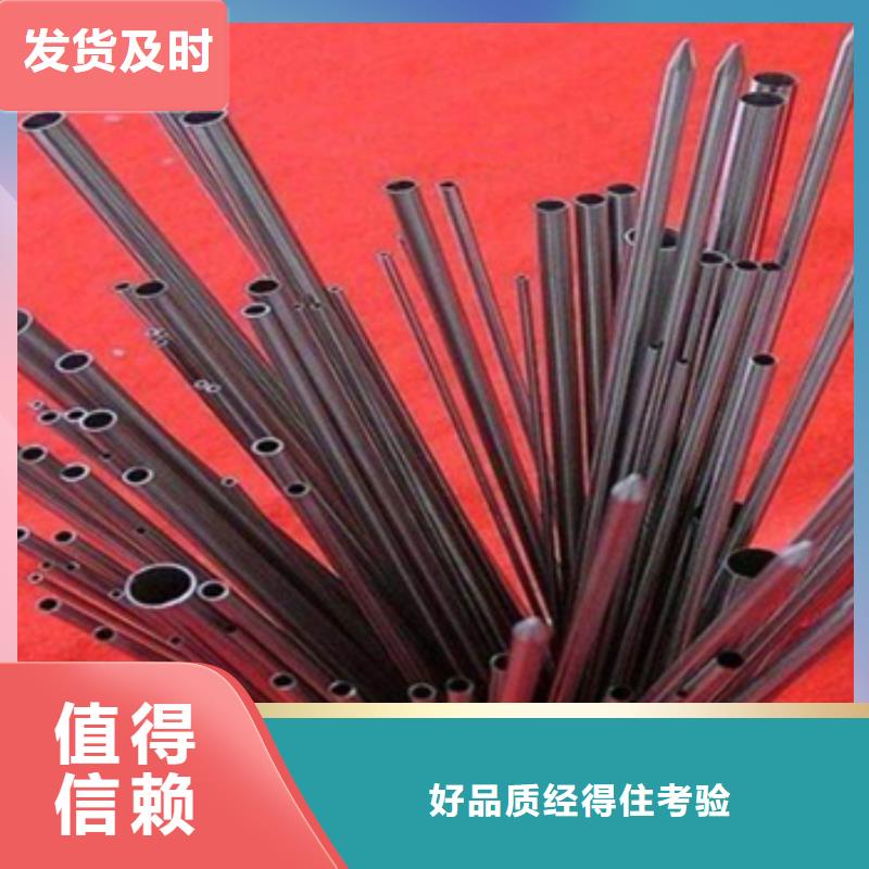 不銹鋼毛細管貨源穩(wěn)定