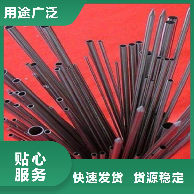 不銹鋼毛細(xì)管_來電咨詢