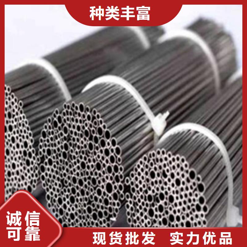 不銹鋼毛細(xì)管廠家低價(jià)走貨