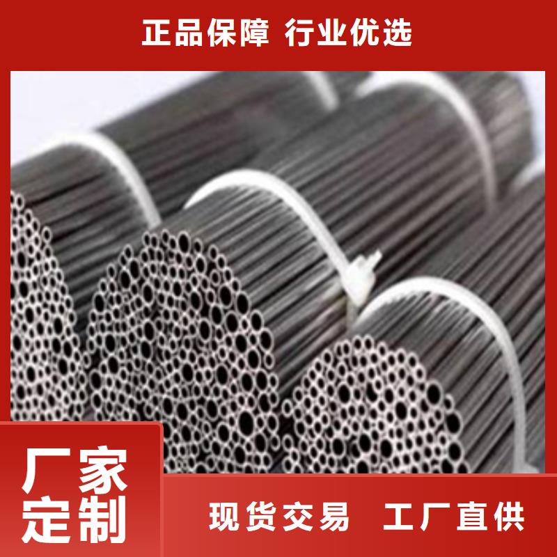 質優(yōu)價廉的不銹鋼毛細管廠家