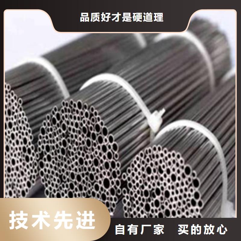 價格合理的不銹鋼毛細(xì)管生產(chǎn)廠家