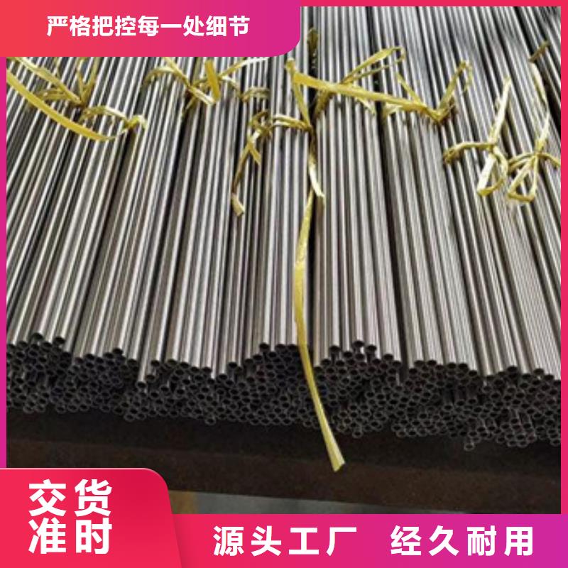 不銹鋼毛細(xì)管-不銹鋼毛細(xì)管現(xiàn)貨