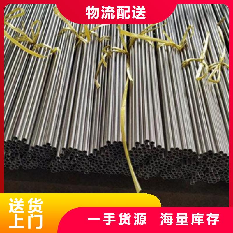 不銹鋼毛細(xì)管品牌:拓亞鋼鐵有限公司本地生產(chǎn)商
