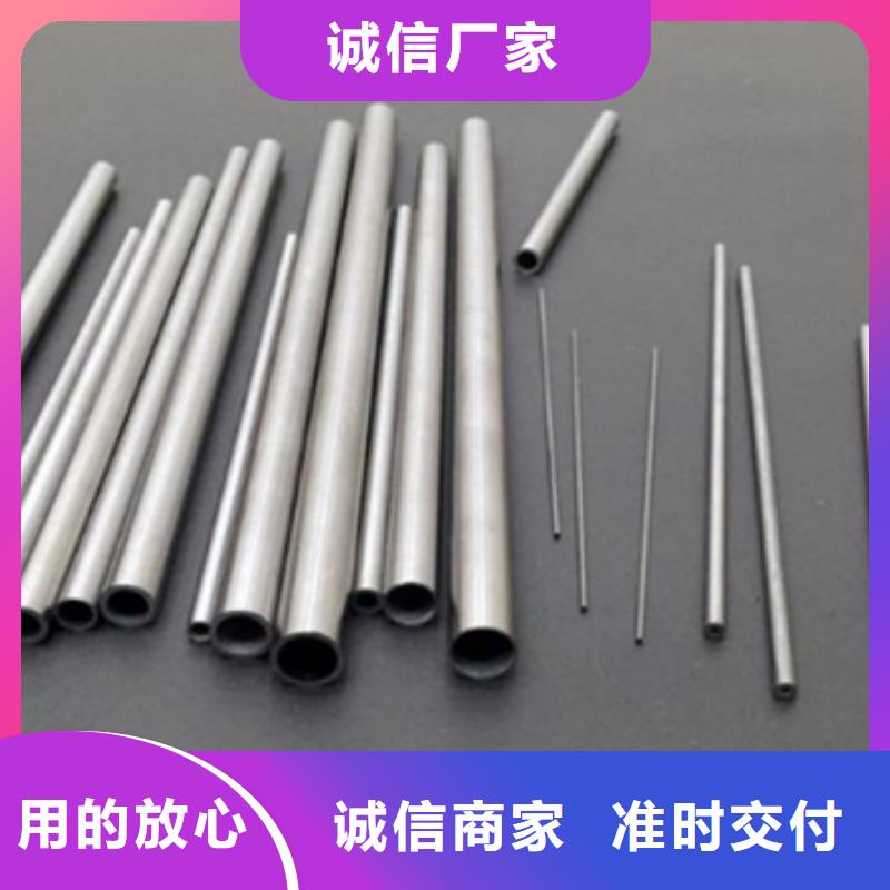 優(yōu)質(zhì)的不銹鋼毛細(xì)管廠家