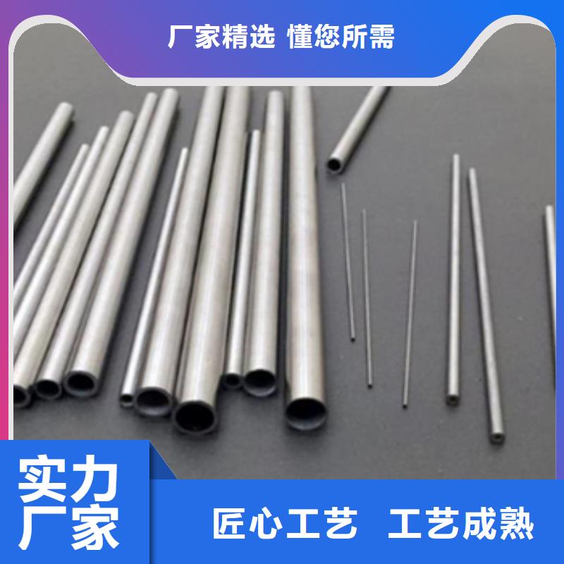 不銹鋼毛細(xì)管品質(zhì)為本源頭廠商