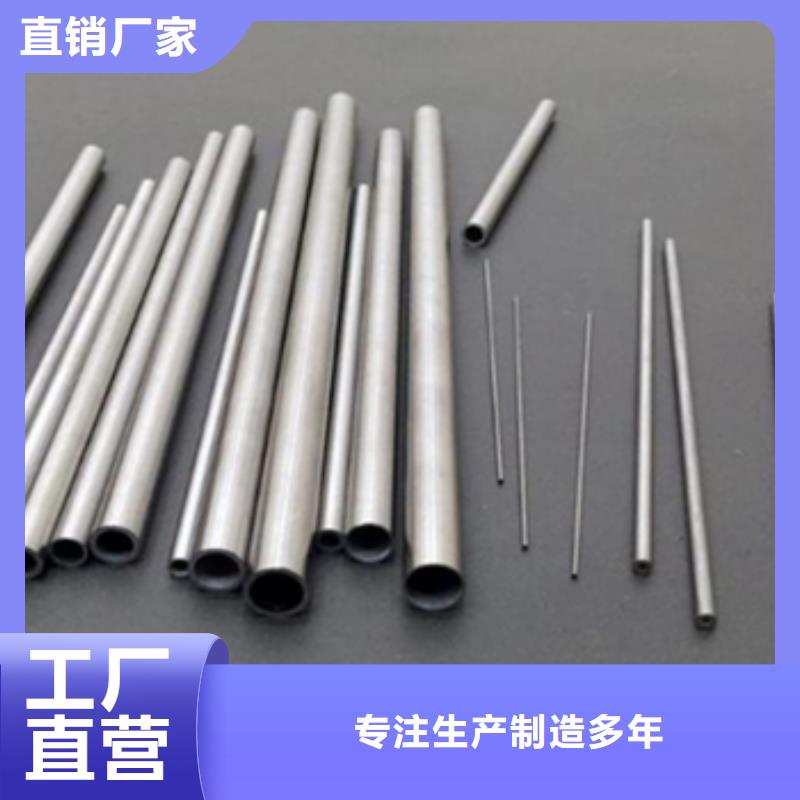 不銹鋼毛細(xì)管規(guī)格尺寸當(dāng)?shù)貜S家
