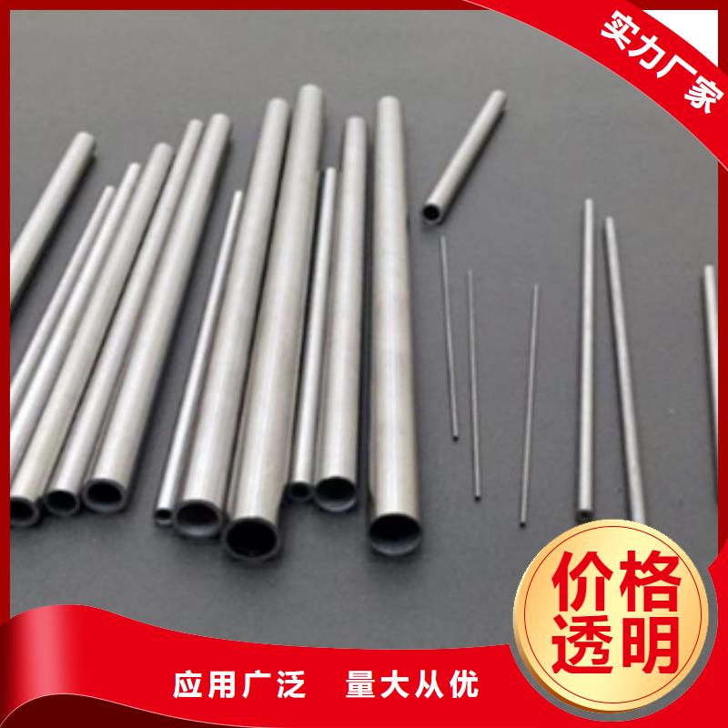 規(guī)格全的不銹鋼毛細管廠家專業(yè)設(shè)計