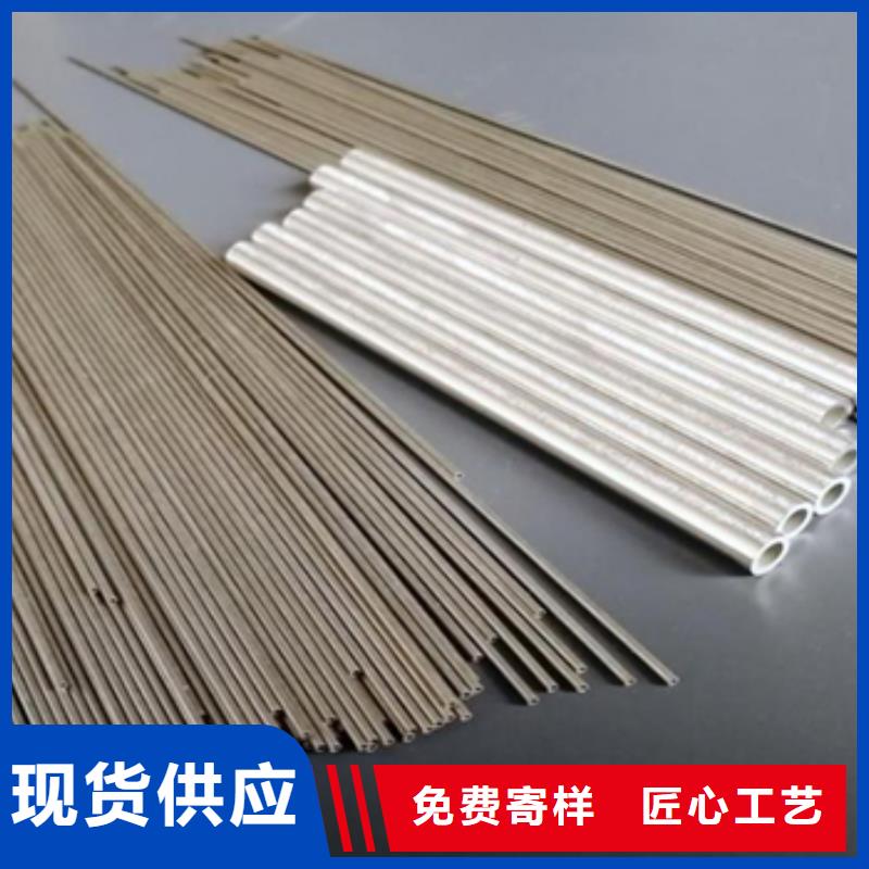 信譽(yù)好的不銹鋼毛細(xì)管廠家_質(zhì)量保證