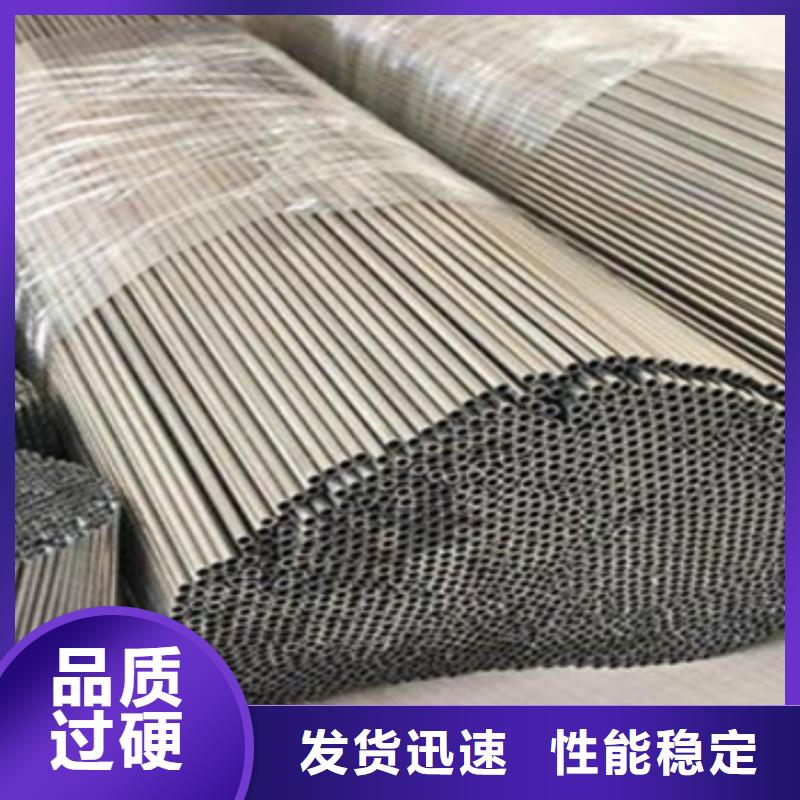 不銹鋼毛細(xì)管經(jīng)濟實用