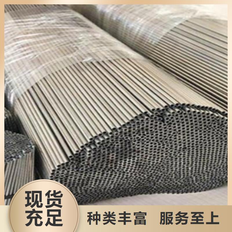 不銹鋼毛細管正規(guī)生產(chǎn)廠家