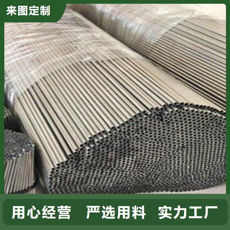 不銹鋼毛細(xì)管實(shí)體大廠同城供應(yīng)商
