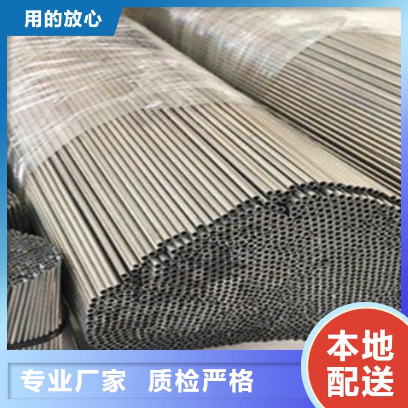 庫(kù)存充足的不銹鋼毛細(xì)管銷(xiāo)售廠家