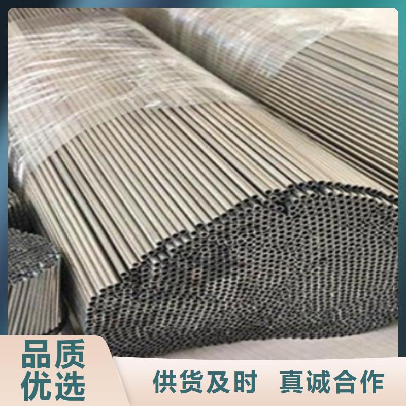 不銹鋼毛細(xì)管廠家價格便宜嚴(yán)格把關(guān)質(zhì)量放心