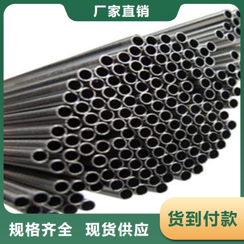 性價比高的不銹鋼毛細管廠家好產(chǎn)品有口碑