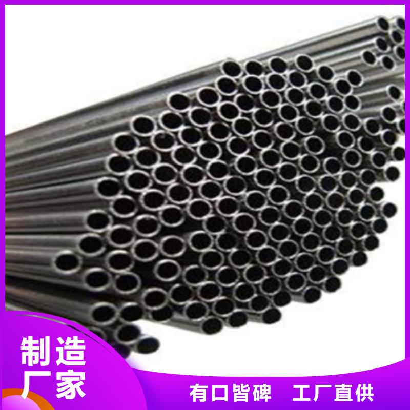 不銹鋼毛細(xì)管廠家低價(jià)走貨